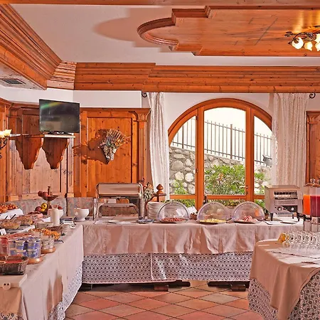 Aparthotel Casa Gardola, Gtsgroup 3*